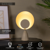 Lucide CASTAMAR - stolní lampa - Ø 25,5 cm - LED - 1x8W 2100K - Taupe